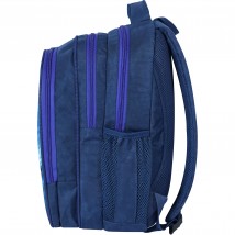 Рюкзак шкільний Bagland Clever 18 л. синій 555 (0055970)