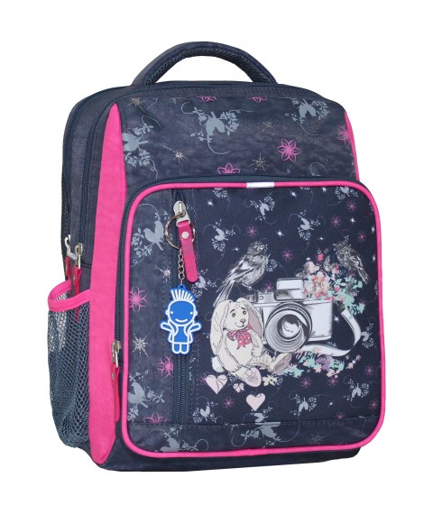 School backpack Bagland Schoolboy 8 l. 321 series 210k (00112702)