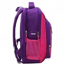 Рюкзак шкільний Bagland Школяр 8 л. фіолетовий (27д) (00112702)