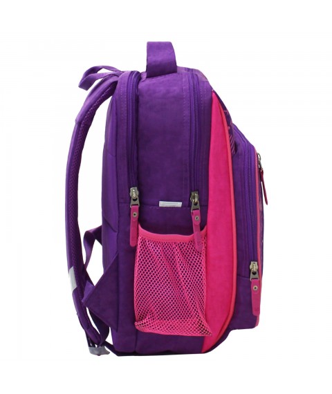 Рюкзак школьный Bagland Школьник 8 л. Фиолетовый (27д) (00112702)