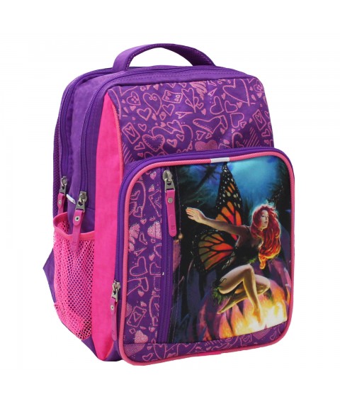 Рюкзак школьный Bagland Школьник 8 л. Фиолетовый (27д) (00112702)
