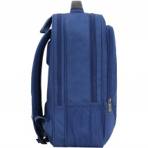Рюкзак для ноутбука Bagland Рюкзак под ноутбук 537 21 л. Синий (0053766)