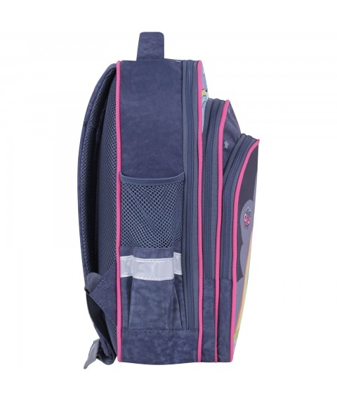 Рюкзак школьный Bagland Mouse 143 серый 680 (00513702)