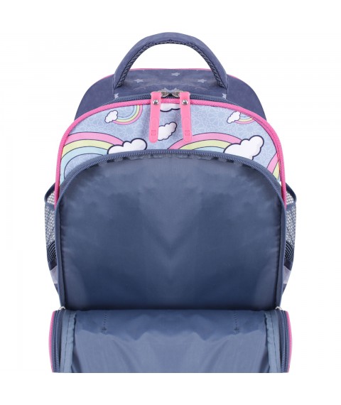 Рюкзак школьный Bagland Mouse 143 серый 680 (00513702)