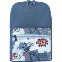 Backpack Bagland Youth mini 8 l. gray 748 (0050866)