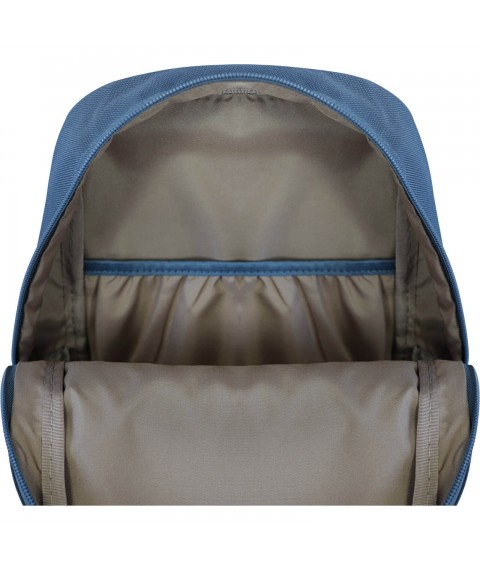 Backpack Bagland Youth mini 8 l. gray 748 (0050866)