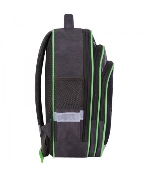 School backpack Bagland Mouse hacks 664 (00513702)