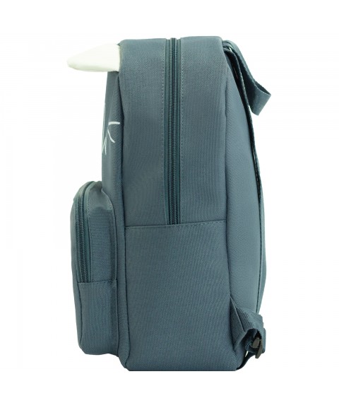 Backpack Bagland Meow 13 l. gray 1157 (0080466)
