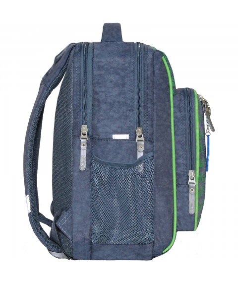 School backpack Bagland Schoolboy 8 l. 321 gray 16m (0012870)