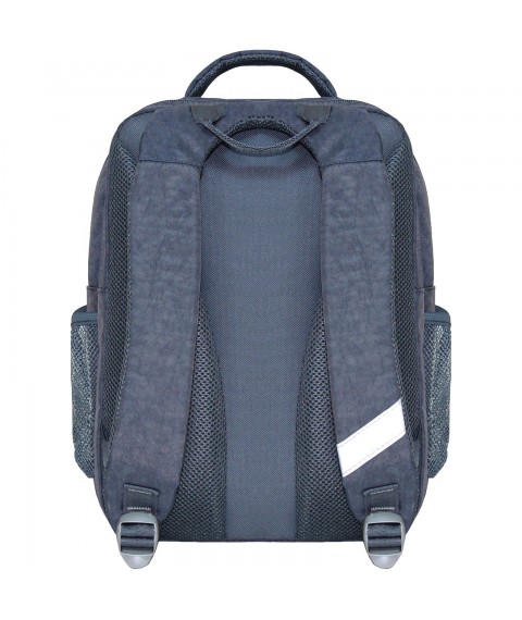 School backpack Bagland Schoolboy 8 l. 321 gray 16m (0012870)