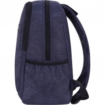 Children's backpack Bagland Young 13 l. jeans (0051069)