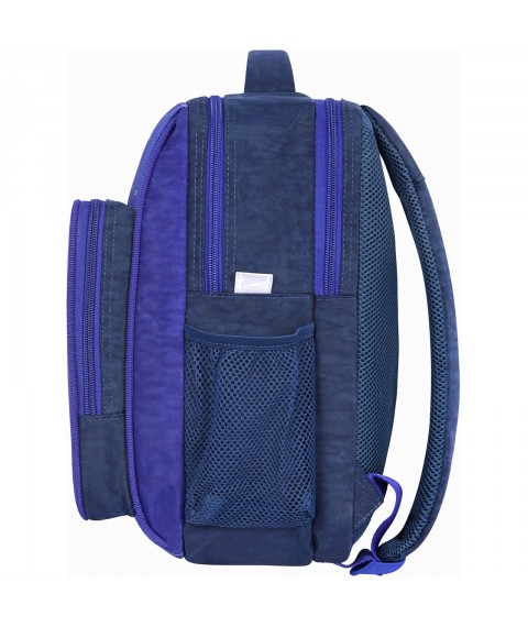 Рюкзак шкільний Bagland Школяр 8 л. синій 1092 (0012870)