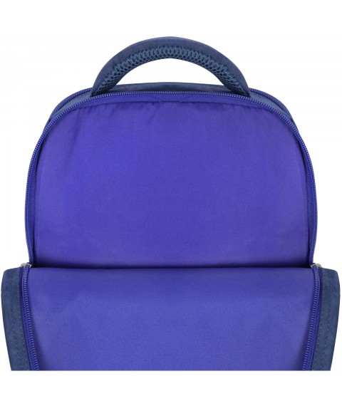 Рюкзак шкільний Bagland Школяр 8 л. синій 1092 (0012870)
