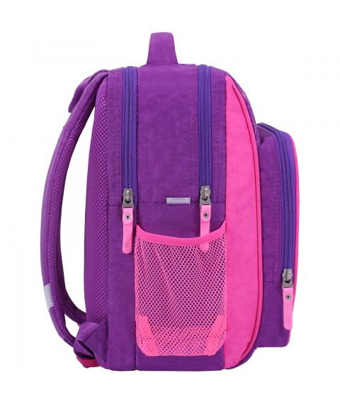 Рюкзак шкільний Bagland Школяр 8 л. фіолетовий 501 (0012870)
