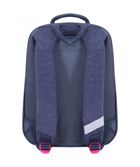 School backpack Bagland Schoolboy 8 l. 321 series 680 (0012870)