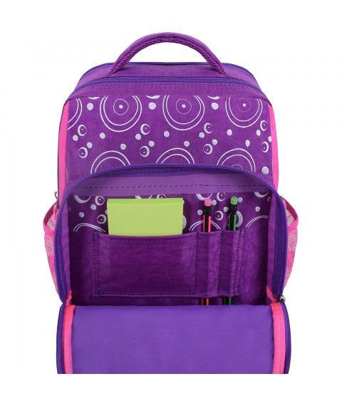 Рюкзак шкільний Bagland Школяр 8 л. фіолетовий 501 (0012870)