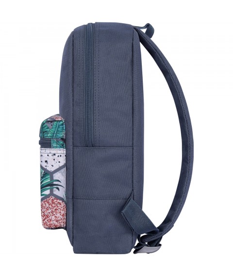 Backpack Bagland Youth mini 8 l. gray 757 (0050866)