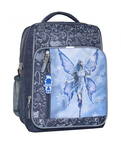 School backpack Bagland Schoolboy 8 l. 321 series 94d (0012870)