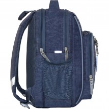 School backpack Bagland Schoolboy 8 l. 321 series 94d (0012870)