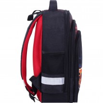 School backpack Bagland Mouse black 57m (00513702)