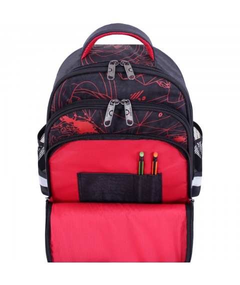 Рюкзак школьный Bagland Mouse черный 57м (00513702)