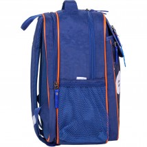 School backpack Bagland Excellent 20 l. 225 blue 429 (0058070)