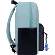 Backpack Bagland Frost 13 l. Tiffany (00540663)