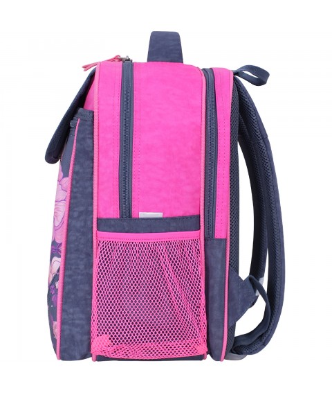 School backpack Bagland Otlichnyk 20 l. 321 series 892 (0058070)