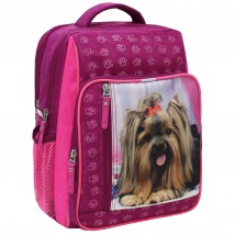 School backpack Bagland Schoolboy 8 l. raspberry (dog 18) (00112702)