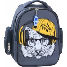 Backpack Bagland Pupil 14 l. gray 175 K (0012566)