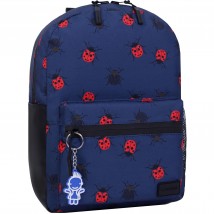 Backpack Bagland Frost 13 l. sublimation 453 (005406640)