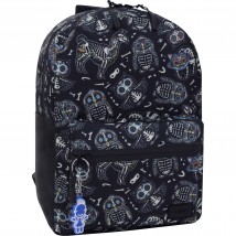 Backpack Bagland Frost 13 l. sublimation 474 (005406640)