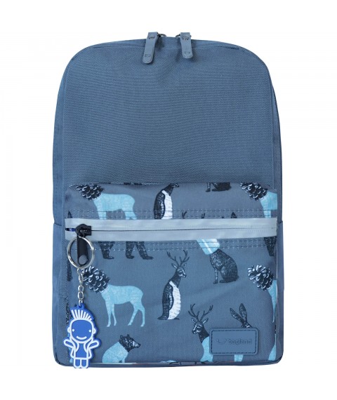 Backpack Bagland Youth mini 8 l. gray 740 (0050866)