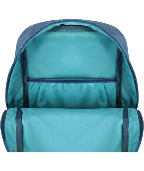 Backpack Bagland Youth mini 8 l. gray 740 (0050866)