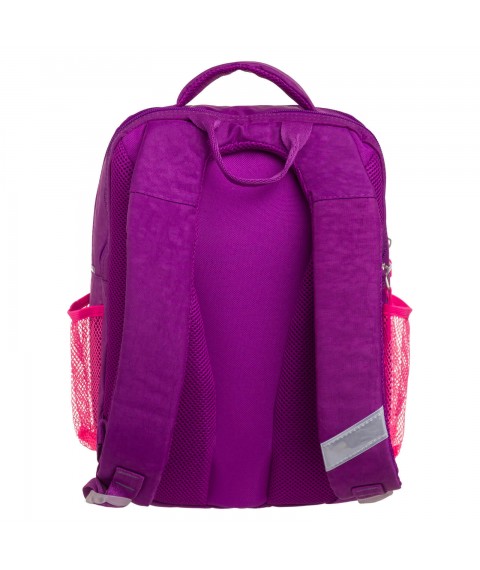 School backpack Bagland Schoolboy 8 l. purple 409 (0012870)