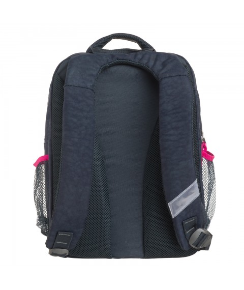 School backpack Bagland Schoolboy 8 l. gray 204k (0012870)