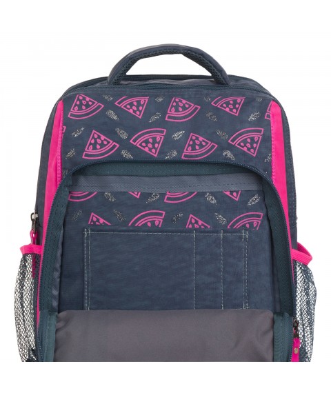 School backpack Bagland Schoolboy 8 l. gray 204k (0012870)