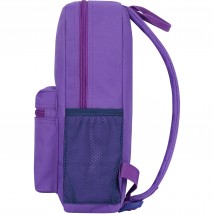 Backpack Bagland Youth mini 8 l. 170 purple (0050866)