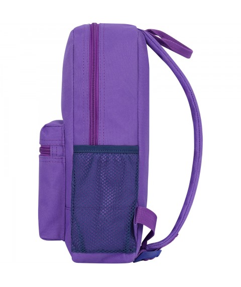 Backpack Bagland Youth mini 8 l. 170 purple (0050866)