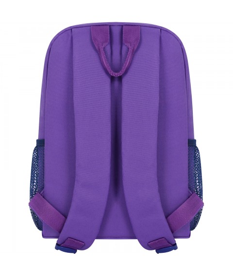 Backpack Bagland Youth mini 8 l. 170 purple (0050866)