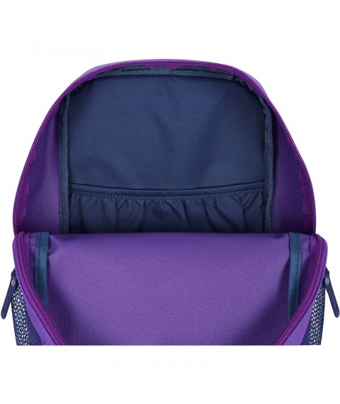 Backpack Bagland Youth mini 8 l. 170 purple (0050866)