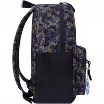 Рюкзак Bagland  Frost 13 л. сублимация 455 (005406640)