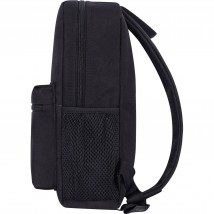 Backpack Bagland Youth mini 8 l. black (0050866)