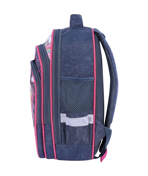 Рюкзак шкільний Bagland Mouse 321 сірий 511 (00513702)