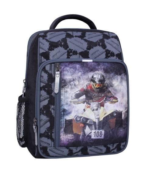 Schulrucksack Bagland Schoolboy 8 l. 321 schwarz 505 (00112702)