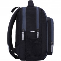 School backpack Bagland Schoolboy 8 l. 321 black 505 (00112702)