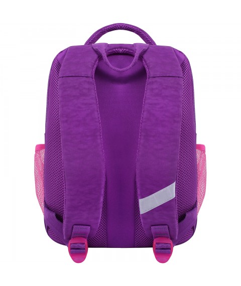 School backpack Bagland Schoolboy 8 l. purple 498 (0012870)