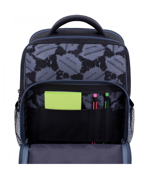 Schulrucksack Bagland Schoolboy 8 l. 321 schwarz 505 (00112702)