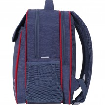 School backpack Bagland Excellent 20 l. 321 gray 902 (0058070)