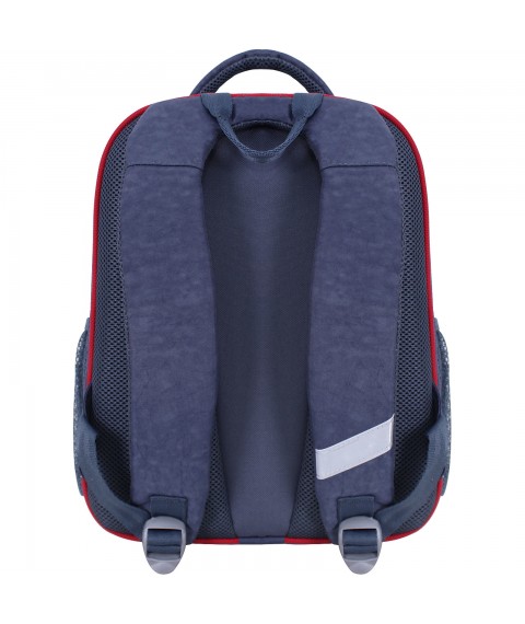 School backpack Bagland Excellent 20 l. 321 gray 902 (0058070)
